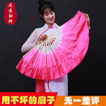 Dance fan double-sided dancing fan extended silk children Square dance adult left and right hand pair of Jiaozhou Yangko fan