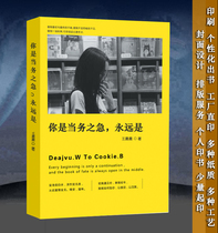 Custom Books Personal Print Books Homemade Books Typesetting India Bookbinding Print Book printed books Print Book printed books