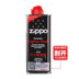 Dầu Zippo chính hãng nhẹ hơn Hoa Kỳ gốc dầu lửa amiăng Zhibao dầu hỏa đặt phụ kiện phù hợp chính hãng - Bật lửa quẹt bic Bật lửa