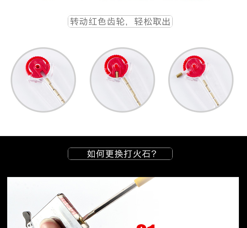 Mỹ gốc zippo nhẹ hơn đá lửa Nguồn cung cấp chính hãng Phụ kiện Flint Phụ kiện sáu mảnh zp - Bật lửa bật lửa điện tử