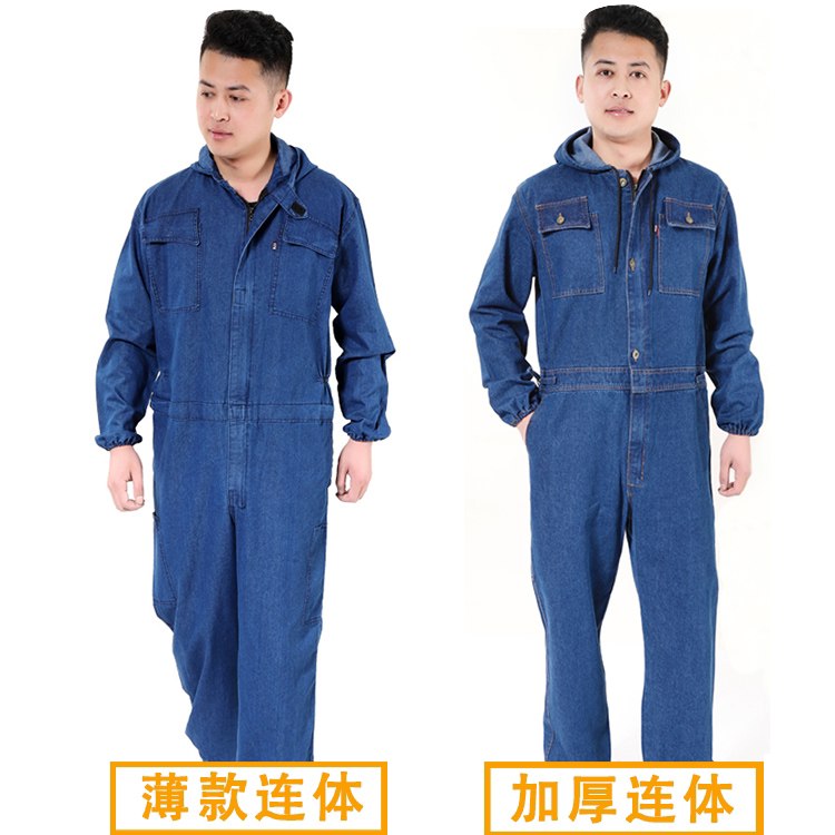 Thickened Denim Jumpsuit Workwear Set for Men, Pure Cotton Labor Protection Clothing, Wear-Resistant, Suitable for Welding, Auto Repair, Spray Painting, and Dust Protection Workwear Thickened Denim Jumpsuit Workwear Set for Men, Pure Cotton Labor Protection Clothing, Wear-Resistant, Suitable for Welding, Auto Repair, Spray Painting, and Dust Protection Workwear