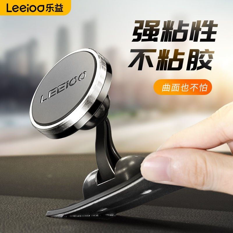 Mobile phone car bracket car support frame dedicated car navigation wireless charger 2021 new air outlet