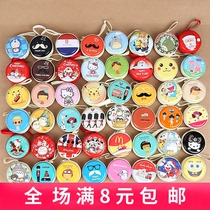Graduation gift for primary school students cute cartoon tinplate round box mini portable key earphone coin purse