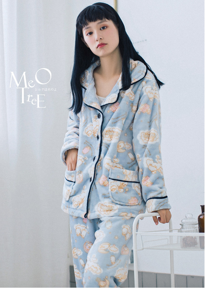 Pyjama mixte OTHER   en Polyester Polyester  à manches longues - Ref 3005863 Image 38