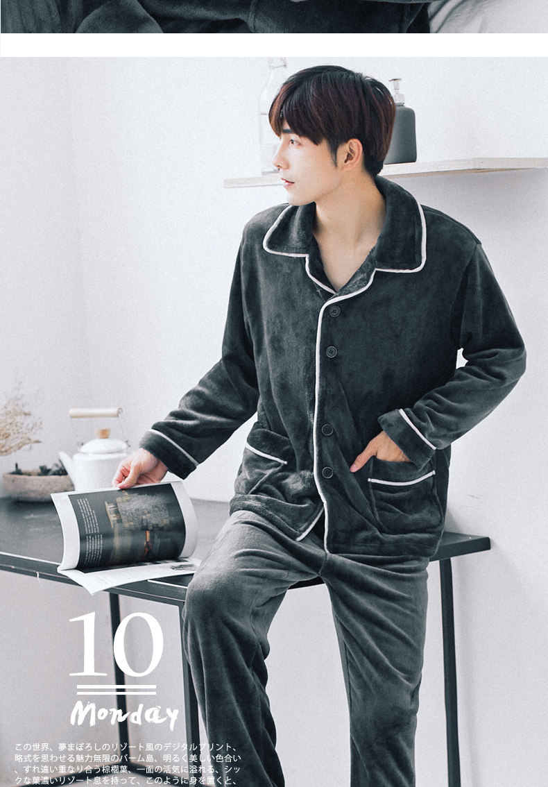 Pyjama mixte OTHER   en Polyester Polyester  à manches longues - Ref 3005863 Image 61