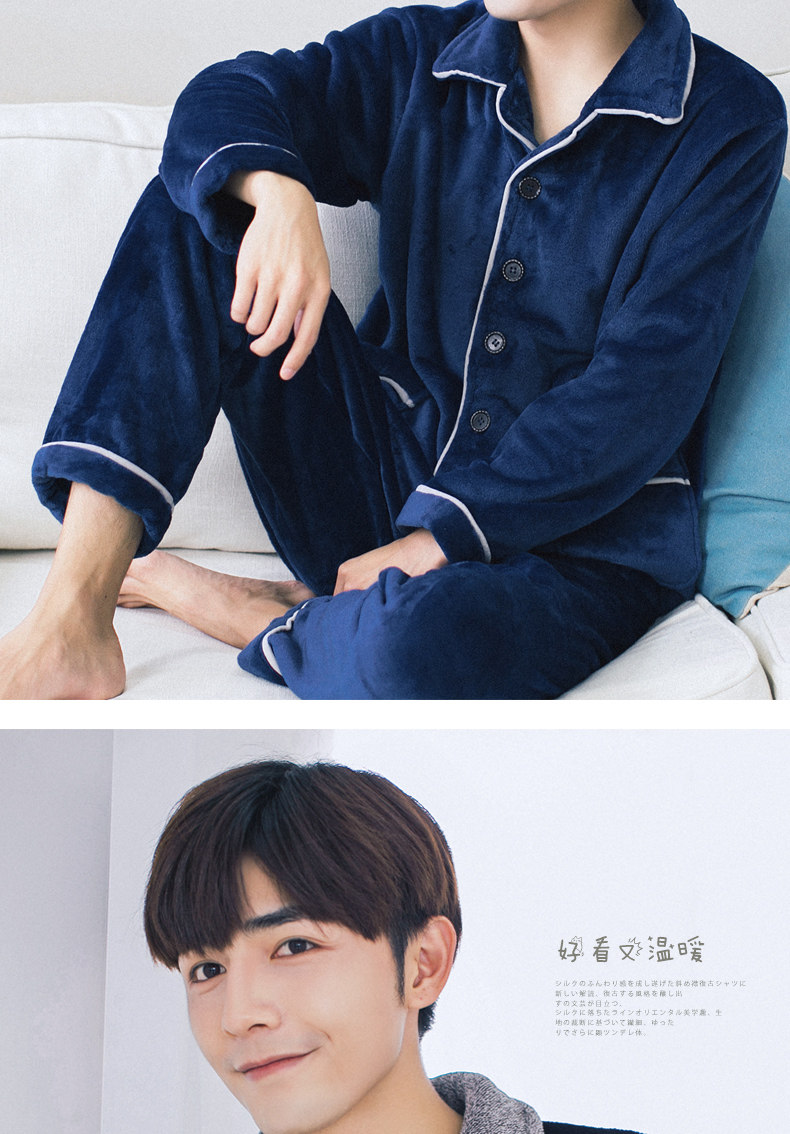 Pyjama mixte OTHER   en Polyester Polyester  à manches longues - Ref 3005863 Image 46