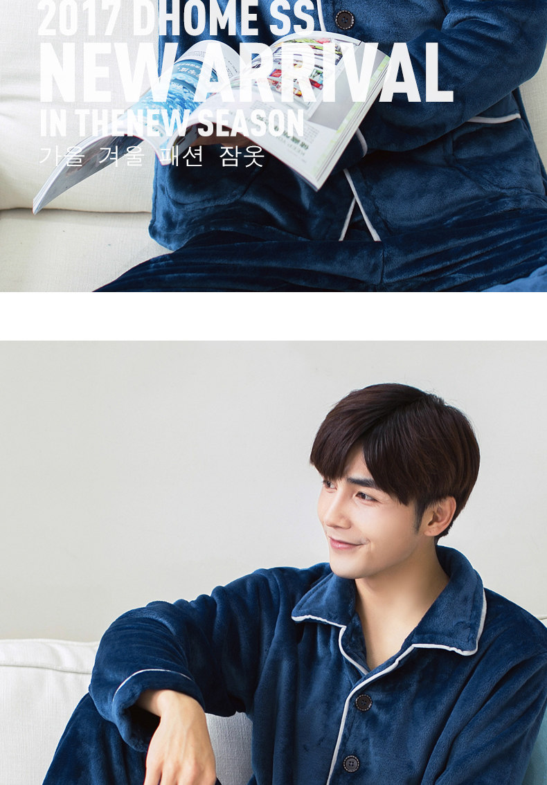 Pyjama mixte OTHER   en Polyester Polyester  à manches longues - Ref 3005863 Image 22