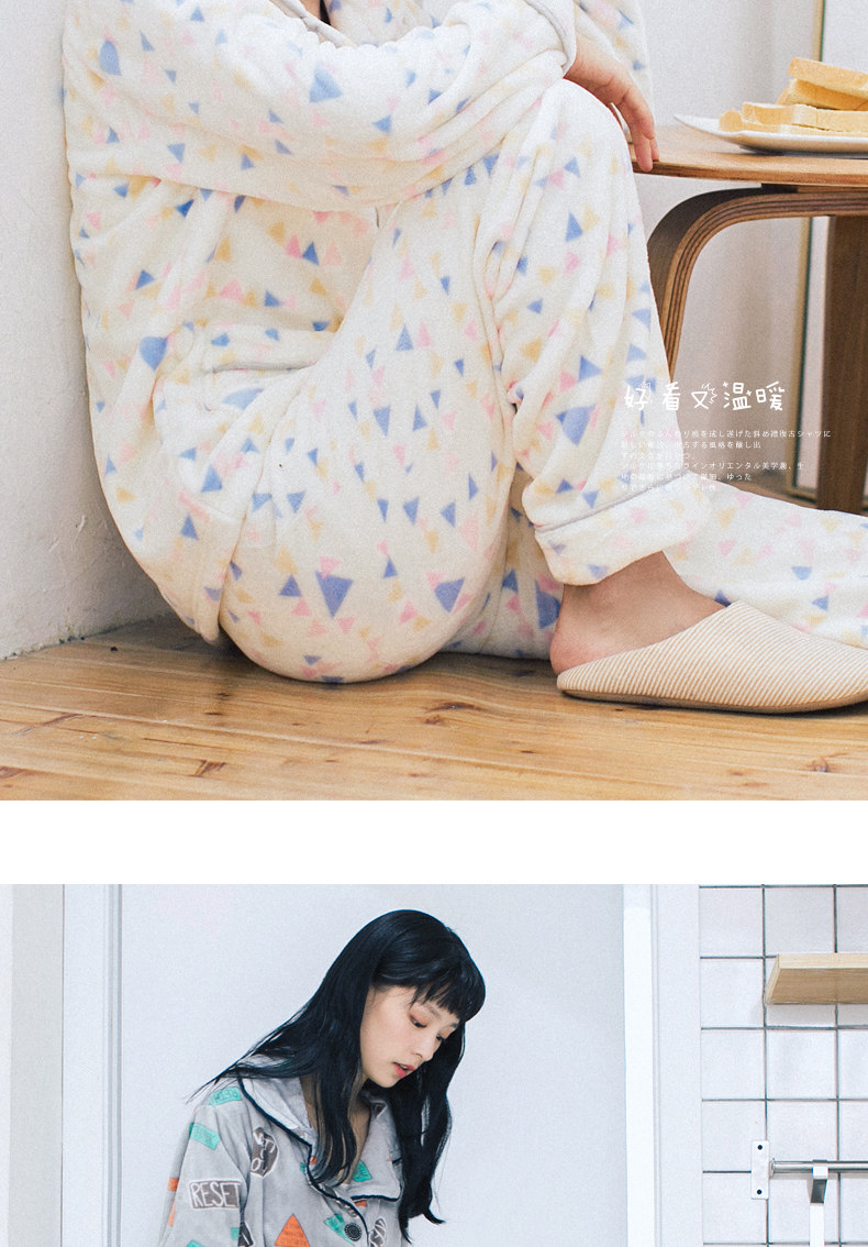 Pyjama mixte OTHER   en Polyester Polyester  à manches longues - Ref 3005863 Image 31