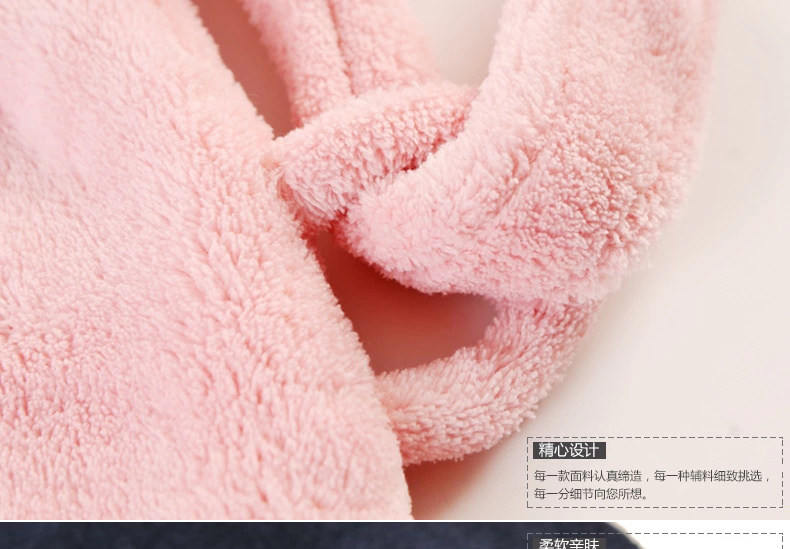 Peignoir DAHUA HOME - Ref 590207 Image 13