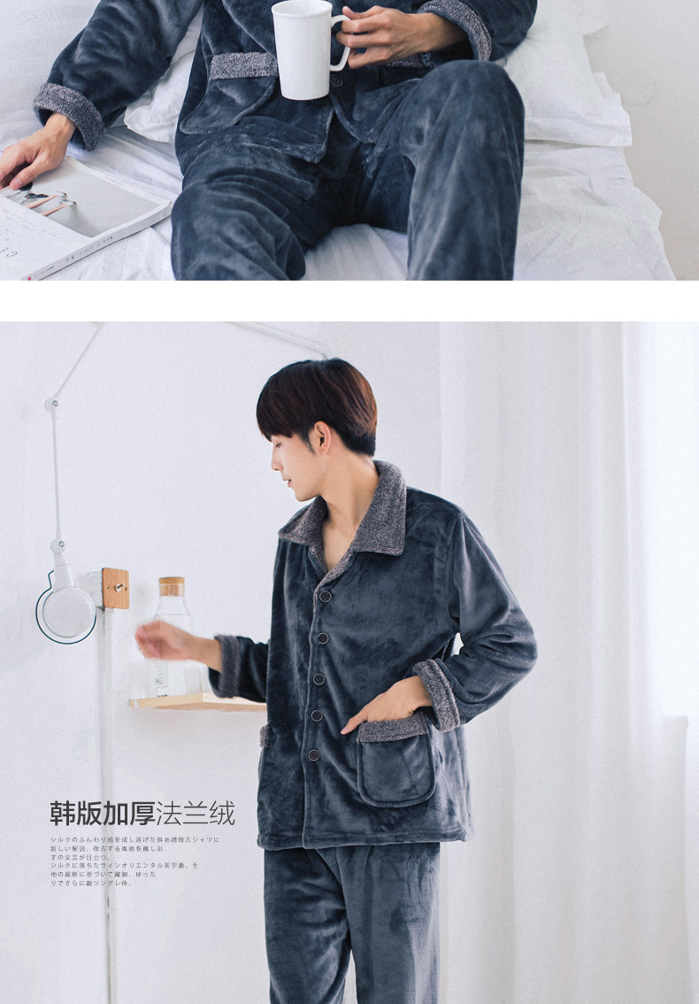 Pyjama mixte OTHER   en Polyester Polyester  à manches longues - Ref 3005863 Image 49