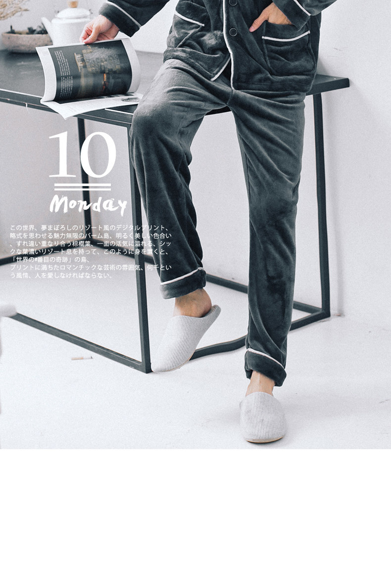 Pyjama mixte OTHER   en Polyester Polyester  à manches longues - Ref 3005863 Image 25