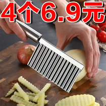 Pommes de terre de type commercial multifonctionnel Pommes de terre WAVE KNIFE HOME DEEP TATTOO THICKEN CHEESEFLOWER FRENCH FRIAR KNIFE SLICES