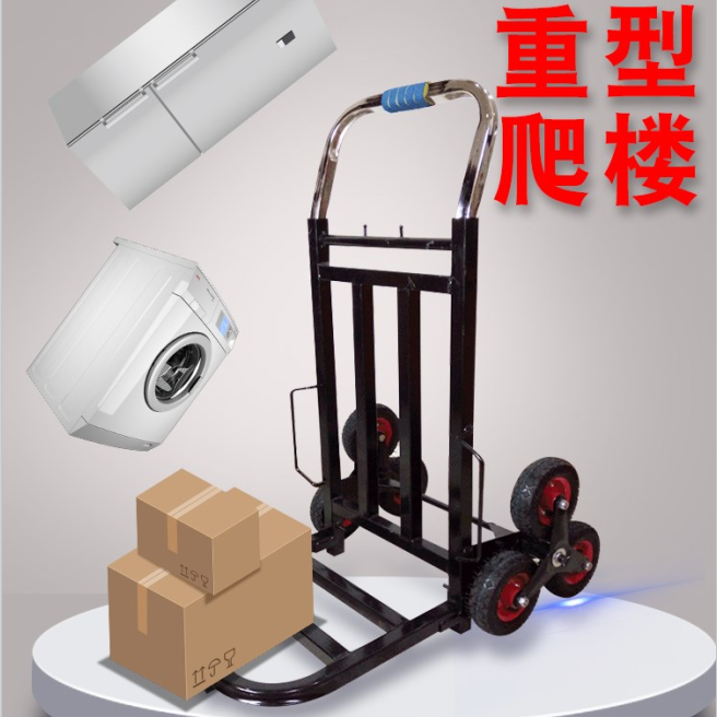 比亚迪车主必看！唐、宋、元、秦PLUS、驱逐舰05、海豚、汉EV轮胎应急神器大揭秘！