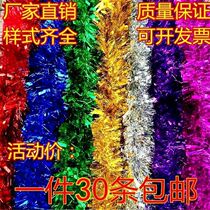 Wedding festivities Wedding Arrangements Wedding items Colored Strips of Mao Bar Blossom Dancing 61 Christmas festivities Adorable Ribbon Bars
