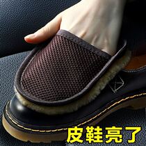 Shoe Polish Shoe Polish Oil Polished Hand Jacketing Shoeshine Special Cloth Brushed Shoeshine Deity Face Polished Cloth Tool Suit