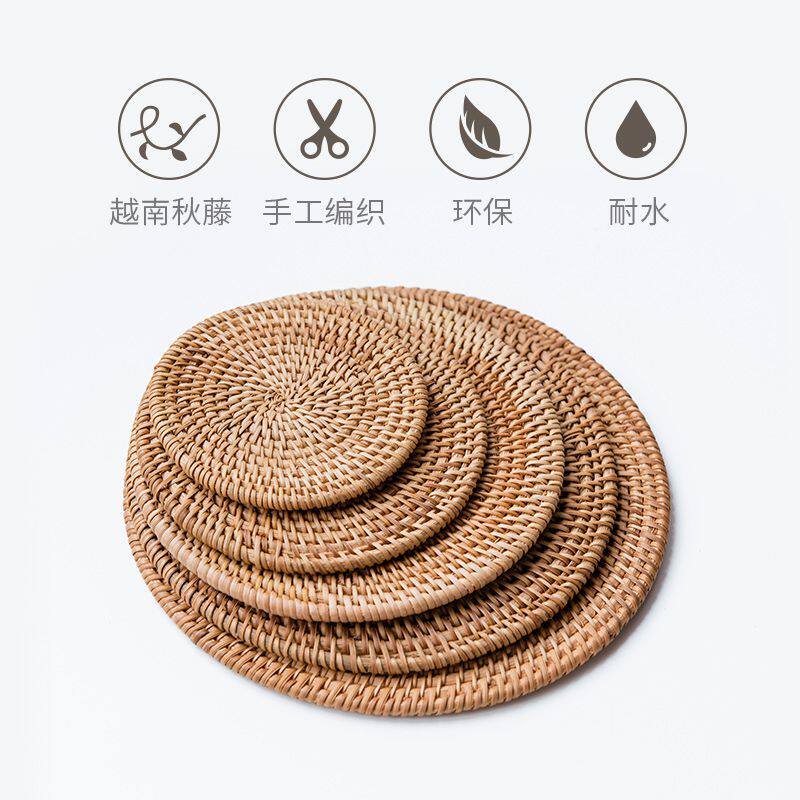 Vietnam Autumn Rattan Knitted Cup Mat Suit Tea Mat Cup tea Tea Tea Set Iron Jug Insulation Mat for Nourishing Pot cushion Purple Sand Pot