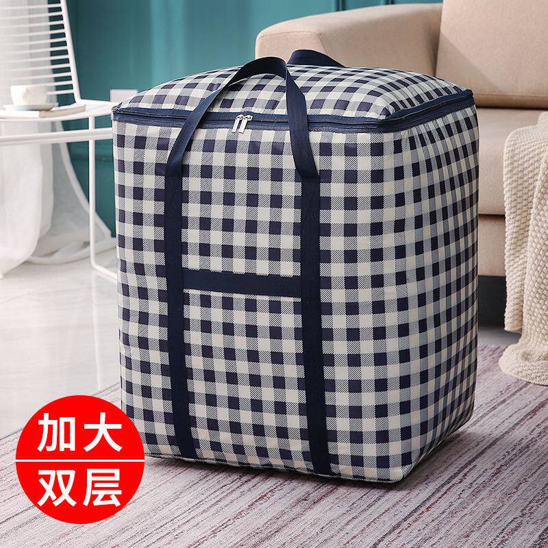 Bag Cotton Quilted Bag Cotton Quilted Bag Special Oxford Cloth Moving Bags Luggage Packaging Bags Packing Bag Finishing Packs