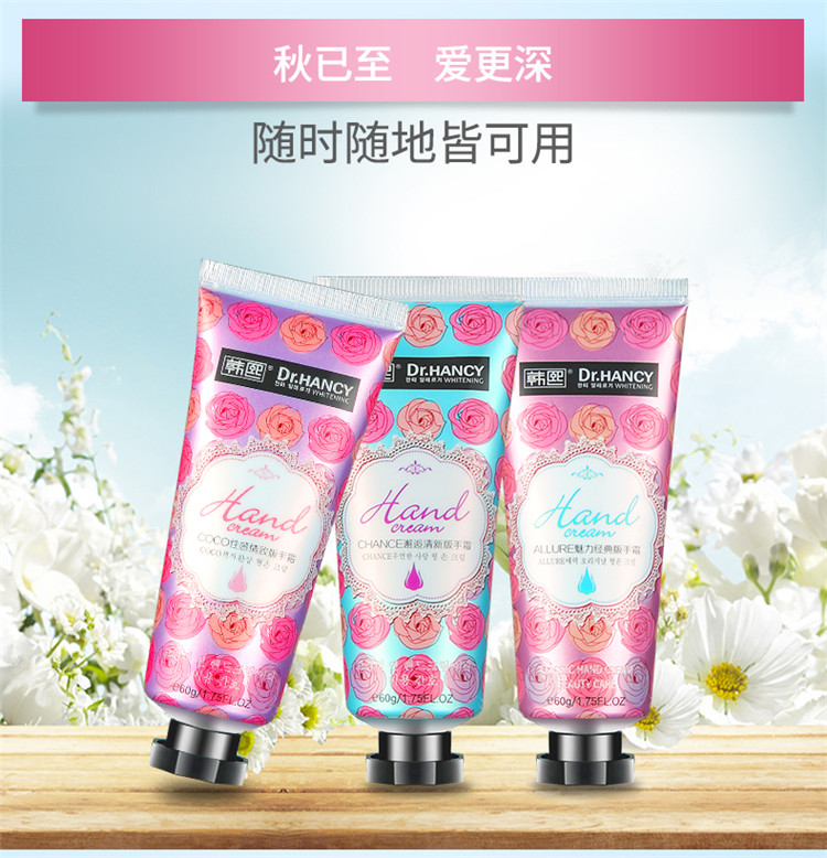 Han Xi nước hoa tay 3 bộ dưỡng ẩm giữ ẩm cho nam và nữ mùa thu đông bảo dưỡng chăm sóc tay chống nứt kem dưỡng da tay chống nhăn