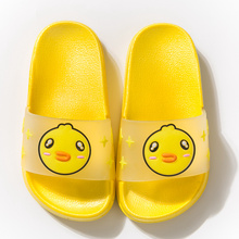 麻旅 儿童拖鞋小黄鸭家居凉鞋