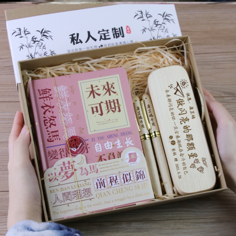 Female big child birthday gift exquisite special little girl birthday gift box over 10 years old to give students