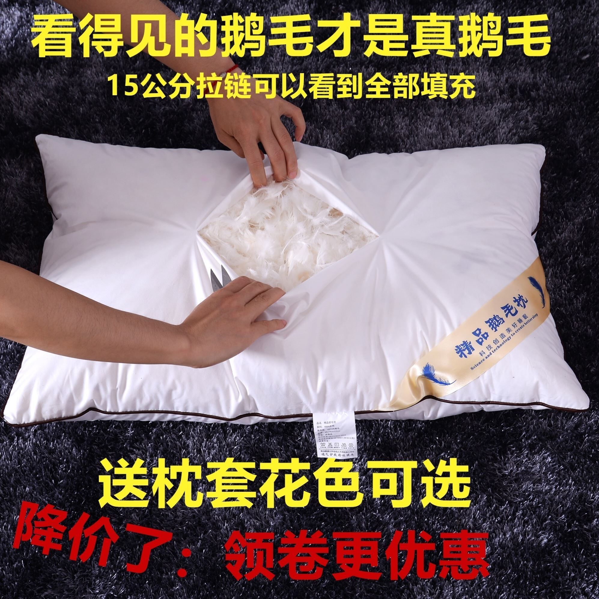 Down pillow full goose down comfortable super soft pillow core single one pair of male and female high and low pillows summer