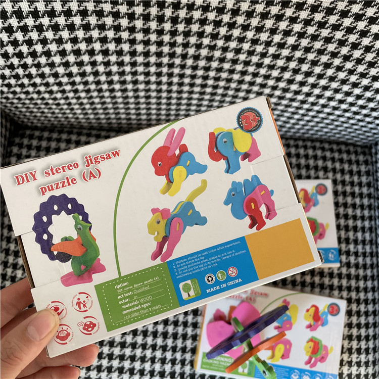 Children's three-dimensional puzzles, put together wooden puzzles, exercise children's brain power, can recognize many colors 12295