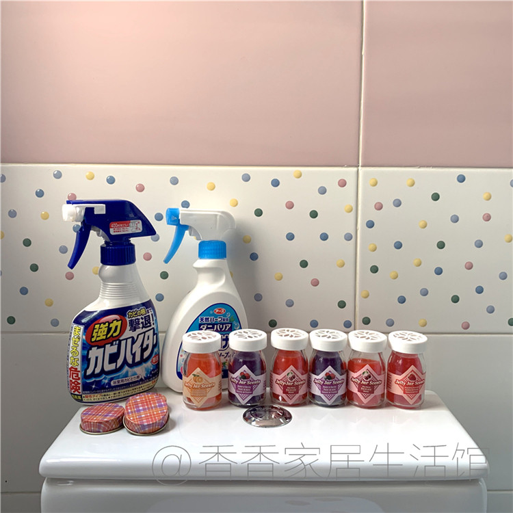 Export outside of home care air purified fresh fruit - flavored solid gel