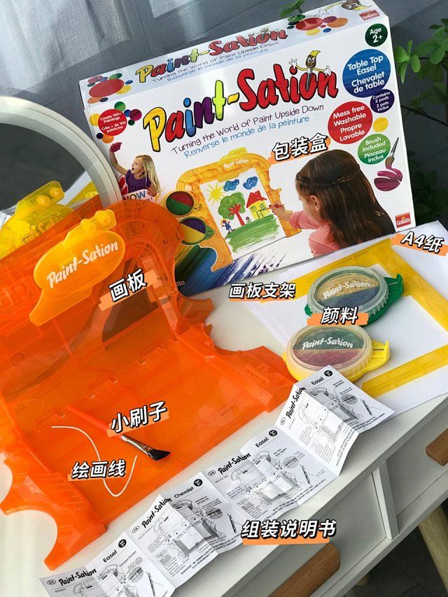 Original 300 Exports Foreign trade Children's desktop small drawing board Portable Paint Box Drawing Tools Fine Art Easel