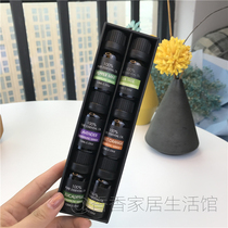 Leakage export tail single box 6 bottles of pure plant unilateral essential oil aromatherapy massage oil