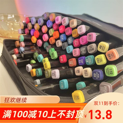 Один набор картин!24/80 маркерный костюм