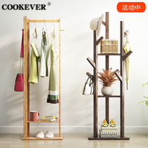  Modern simple solid wood coat rack floor-to-ceiling bedroom hanger Multifunctional space-saving household wooden floor hanger