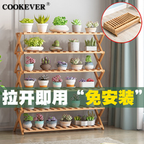  Fleshy flower rack Balcony indoor simple multi-layer small bamboo flower pot rack installation-free bay window solid wood shelf