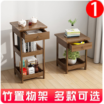 Solid wood sofa side table simple modern bedside table corner table Nordic square table living room small coffee table tea rack