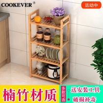 Nanzhu storage shelf Simple living room bookshelf Bedroom room storage storage rack Bathroom wooden partition floor-to-ceiling shelf