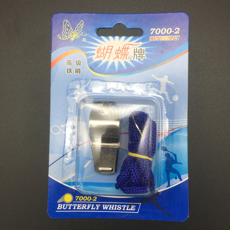 Whistling Shanghai Butterfly plate 7000 - 2 iron whistle classroom with stainless steel whistle to collect box