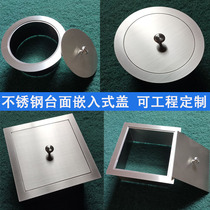 Stainless steel countertop embedded trash can cover square hospital trash can portable cover hidden flip cover customization
