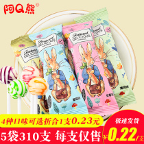 Lollipop creative Korean cute cartoon children Net red candy nostalgic snacks bulk wedding candy wholesale