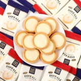 阿Q熊 Creamcus Chocolate Biscuits Свадебное свадебная конфеты Bulk Batch Baby Full Moon Casual закуски