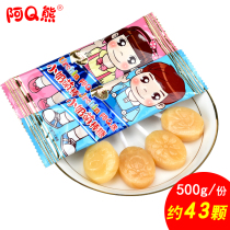 Q bear lollipop wholesale 500g creative Korean cute cartoon milk flavor candy wedding candy wedding candy bulk