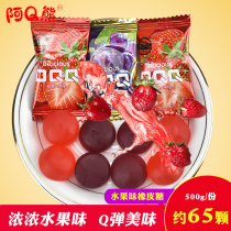 Q bear Q fruit gummy fruit gummy nostalgic candy wedding wedding wedding candy snacks casual bulk wholesale
