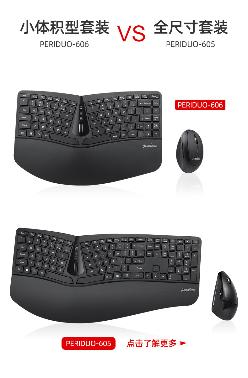 PD -606 Подробности Page_04.jpg