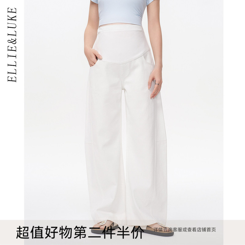 Ellieluke Maternity Wide-Leg Pants Summer Thin Style Outerwear Belly Support White Scimitar Jeans Straight-Leg Long Pants Summer