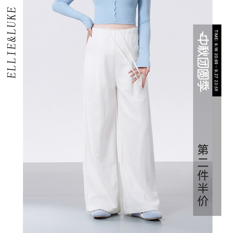 Ellieluke Maternity Pants Summer White Wide-Leg Straight Pants That Don'T Tighten the Belly Early Pregnancy Pants for Autumn Wear Ellieluke Maternity Pants Summer White Wide-Leg Straight Pants That Don'T Tighten the Belly Early Pregnancy Pants for Autumn Wear