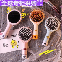 Japan WG Korea cute anti-static portable hairdressing comb with mirror massage comb air cushion curly hair comb portable card