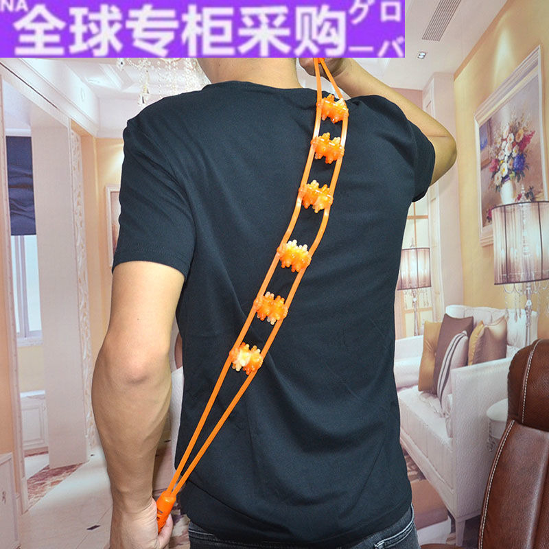 Japan WG ball pull back massager waist back neck shoulder back equipment body roller bar manual pull back