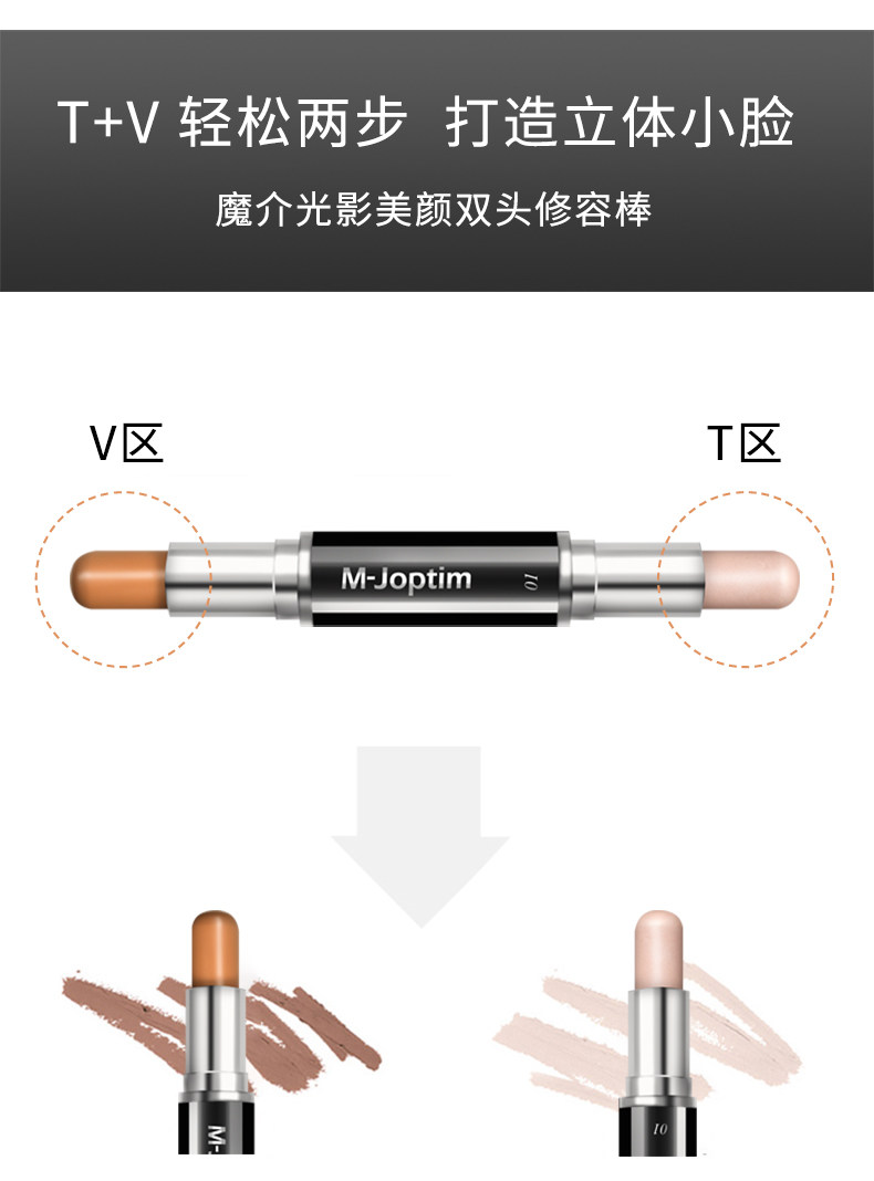 Волшебный свет и тень красота ремонт двойной головы 4_03.jpg