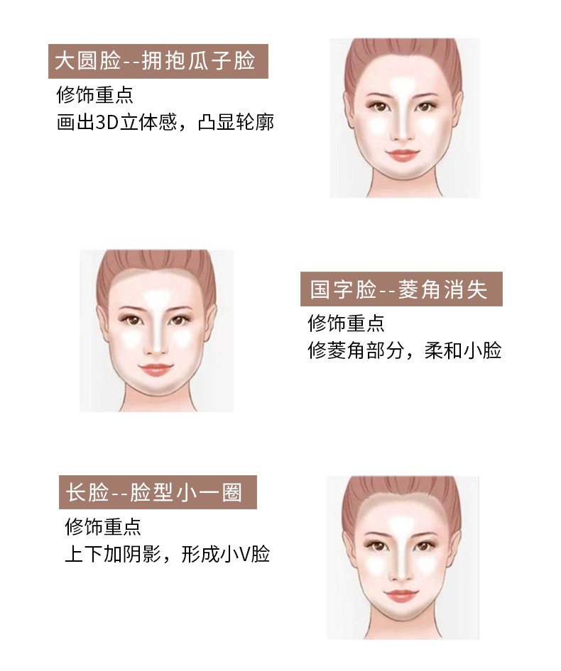 Волшебные огни и теневая красота по ремонту бейсбола 4_10.jpg