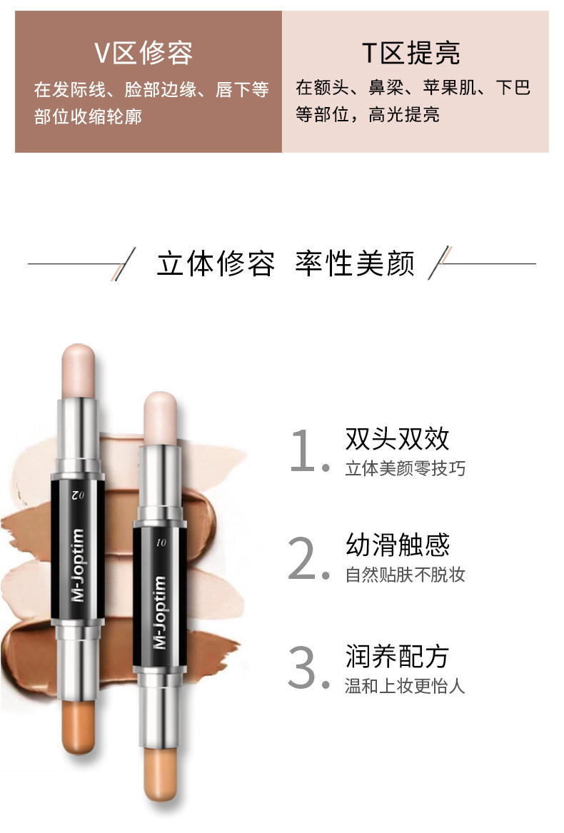 Волшебный свет и тень красавица по ремонту бейсбола 4_04.jpg