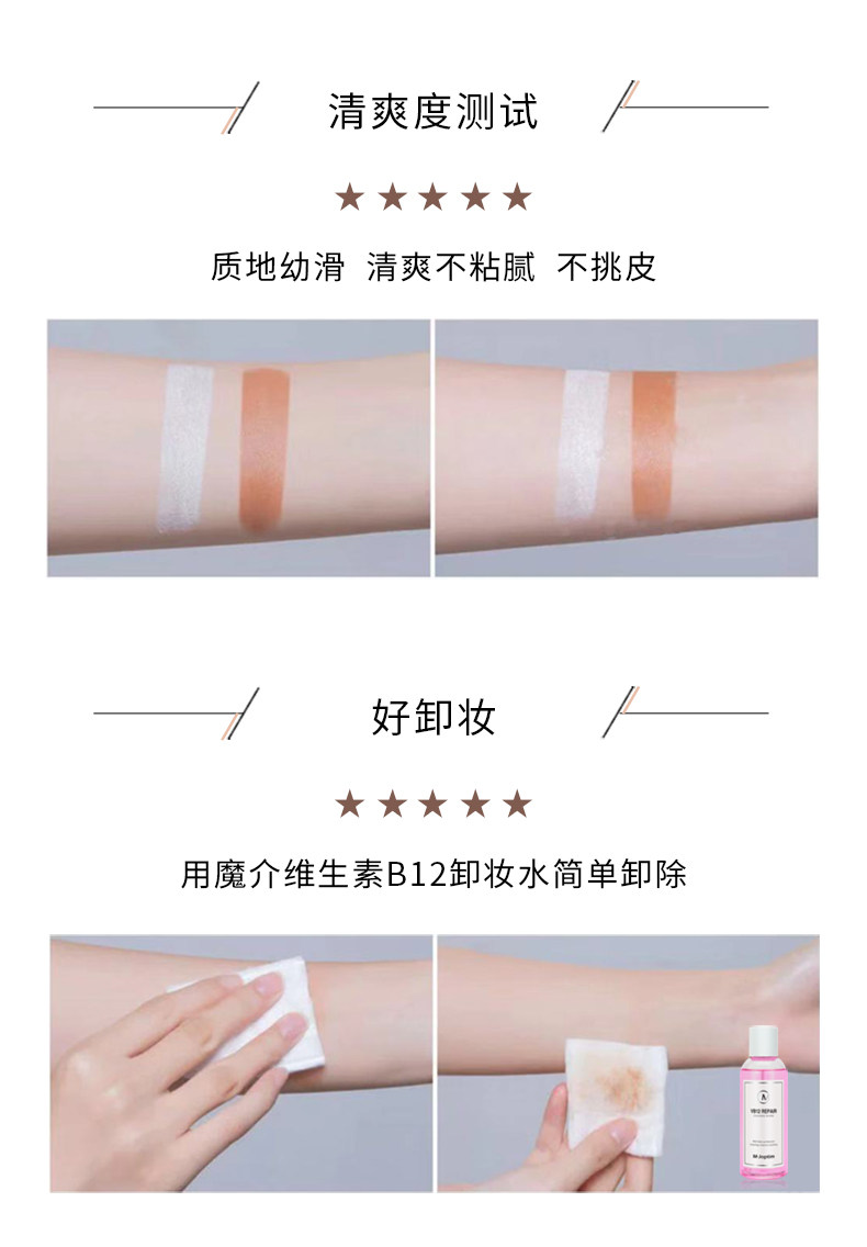 Волшебный свет и тень красавица по ремонту бейсбола 4_11.jpg