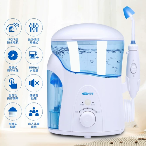 Медицинский электрический назальный аспиратор для промывания носа, полость носа для домашнего использования, детское гигиеническое биде, спрей